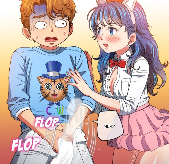 My High School Bully Chapter 125 image 107