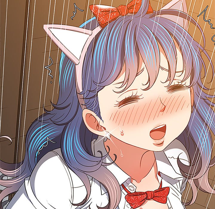 My High School Bully Chapter 125 image 4