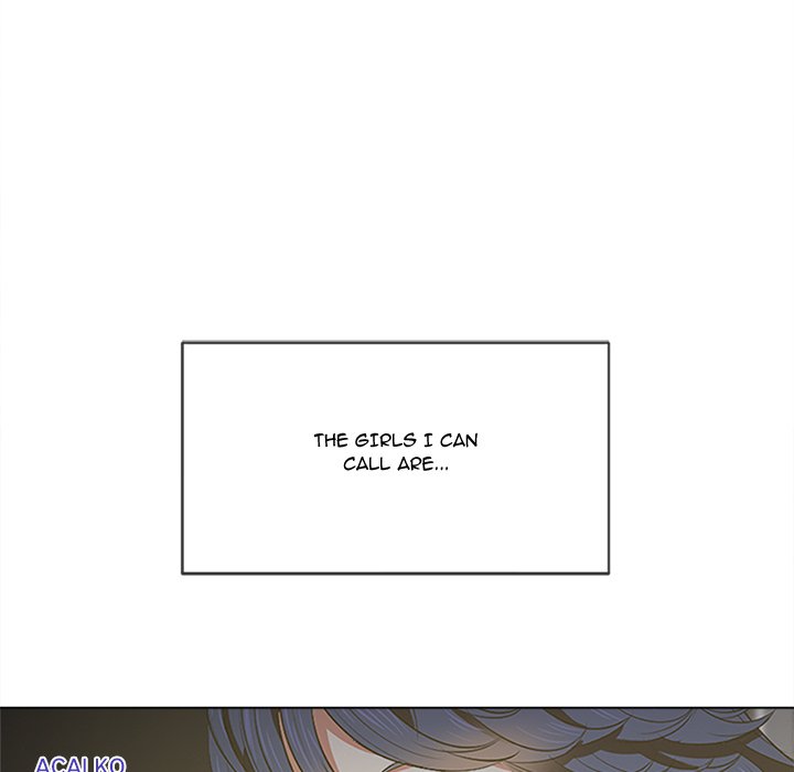 My High School Bully Chapter 131 image 21