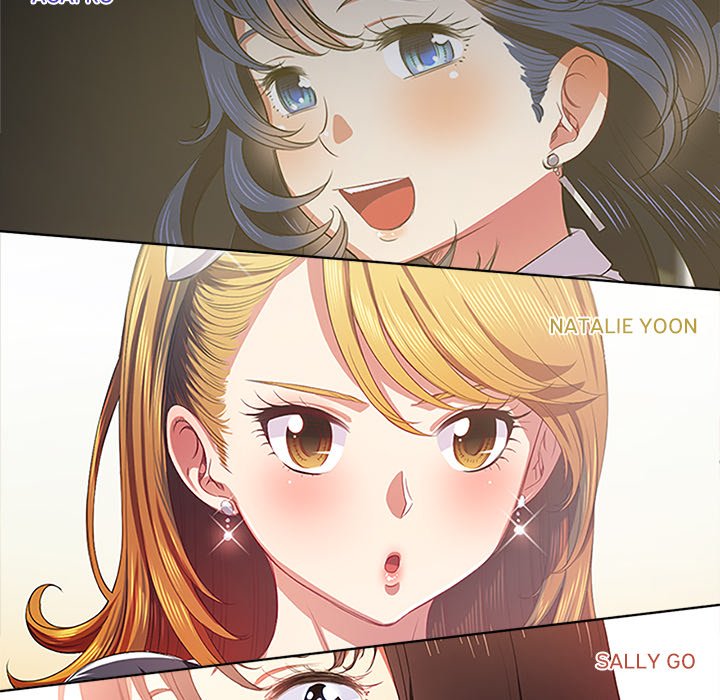 My High School Bully Chapter 131 image 22