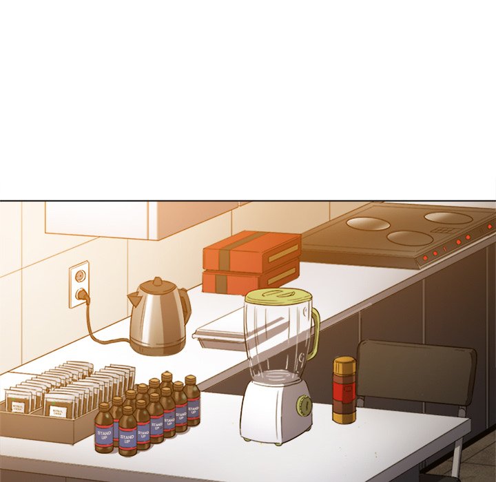 My High School Bully Chapter 131 image 33