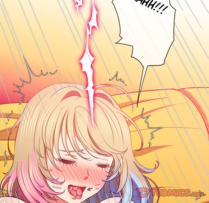 My High School Bully Chapter 133 image 15