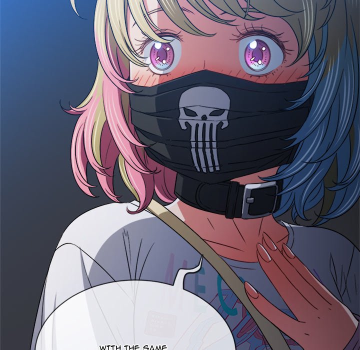 My High School Bully Chapter 136 image 154