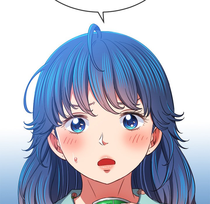 My High School Bully Chapter 138 image 135