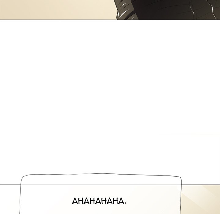 My High School Bully Chapter 138 image 193