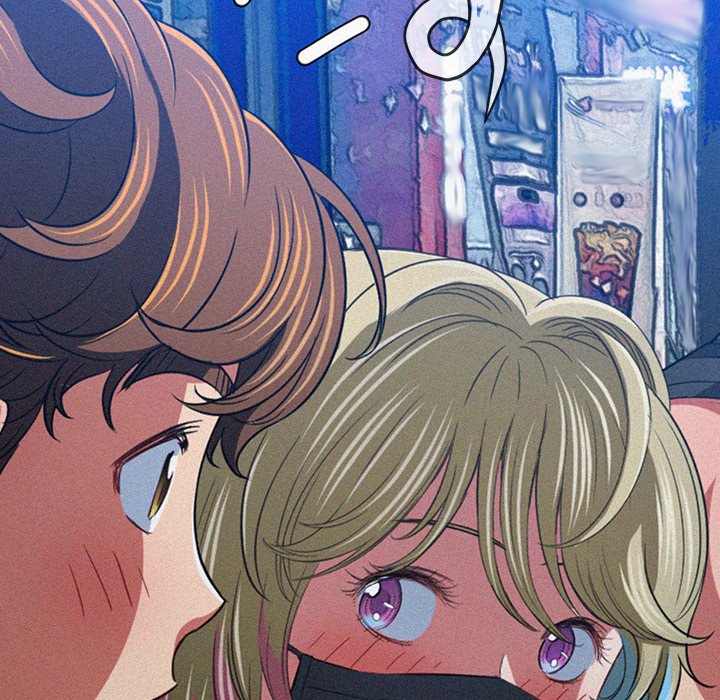 My High School Bully Chapter 139 image 118