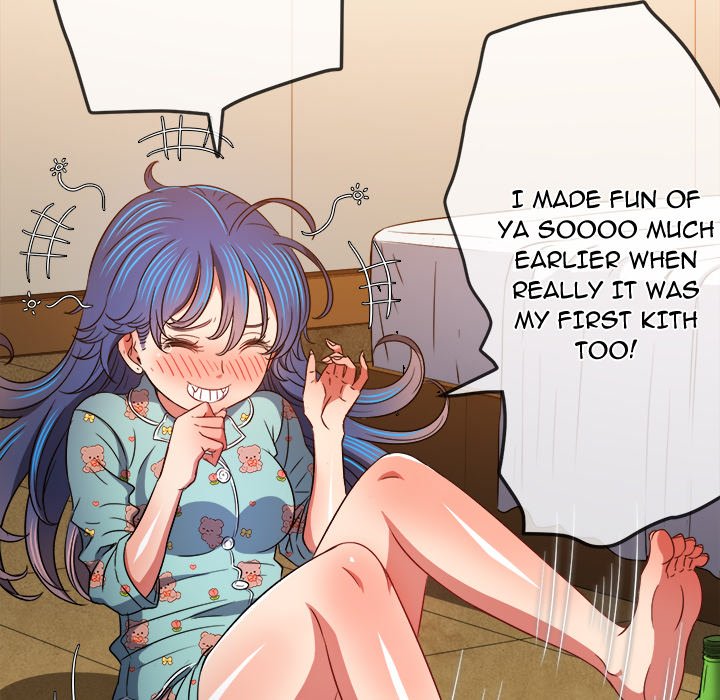 My High School Bully Chapter 139 image 188