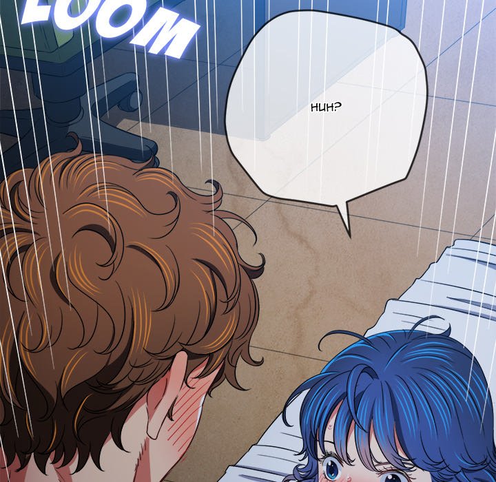My High School Bully Chapter 142 image 15