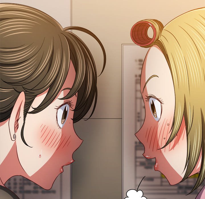 My High School Bully Chapter 142 image 168