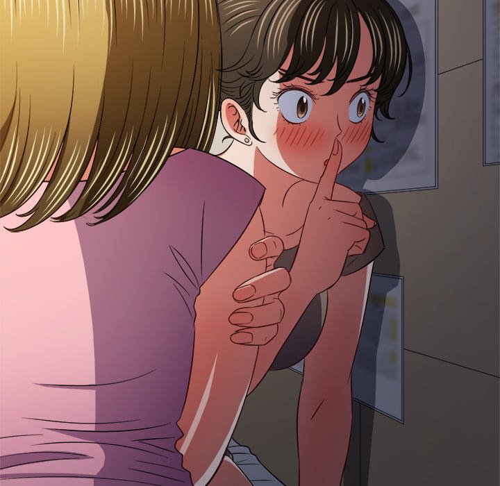 My High School Bully Chapter 142 image 174