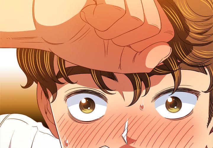 My High School Bully Chapter 142 image 1