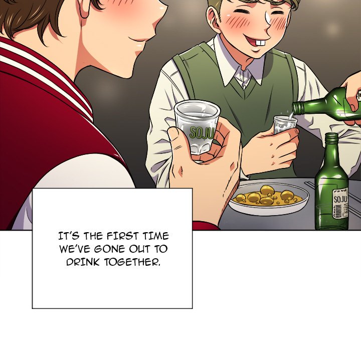 My High School Bully Chapter 15 image 9