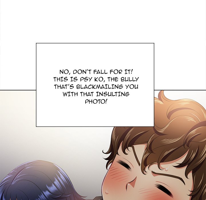 My High School Bully Chapter 15 image 100