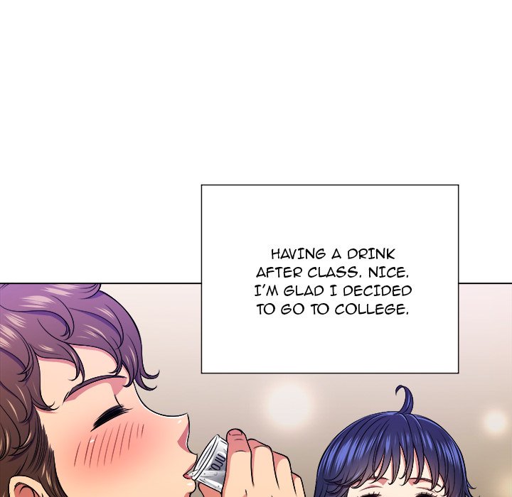 My High School Bully Chapter 15 image 10