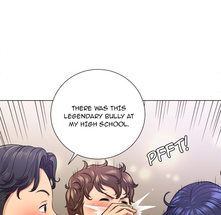 My High School Bully Chapter 15 image 12