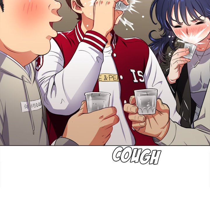 My High School Bully Chapter 15 image 13