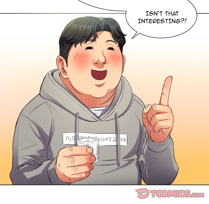 My High School Bully Chapter 15 image 23