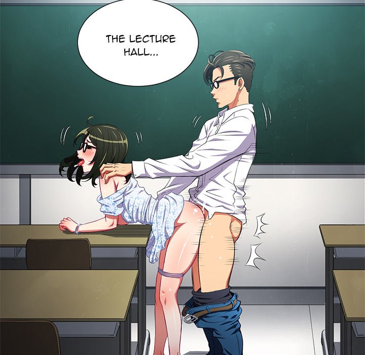 My High School Bully Chapter 15 image 30