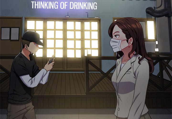 My High School Bully Chapter 15 image 3