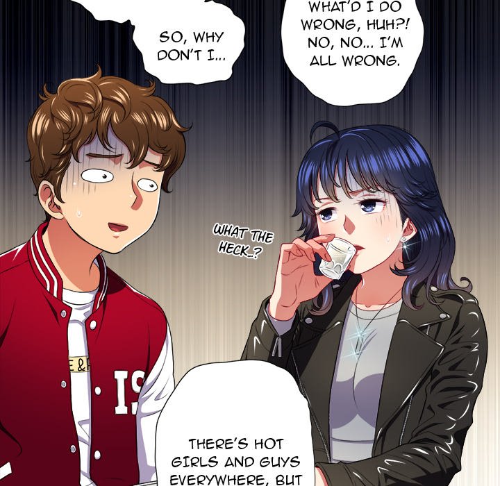 My High School Bully Chapter 15 image 49