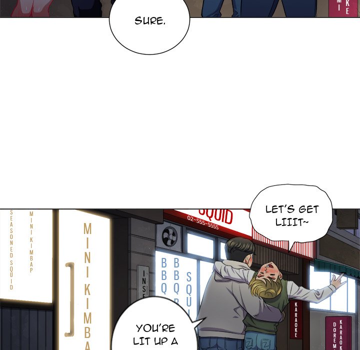 My High School Bully Chapter 15 image 79