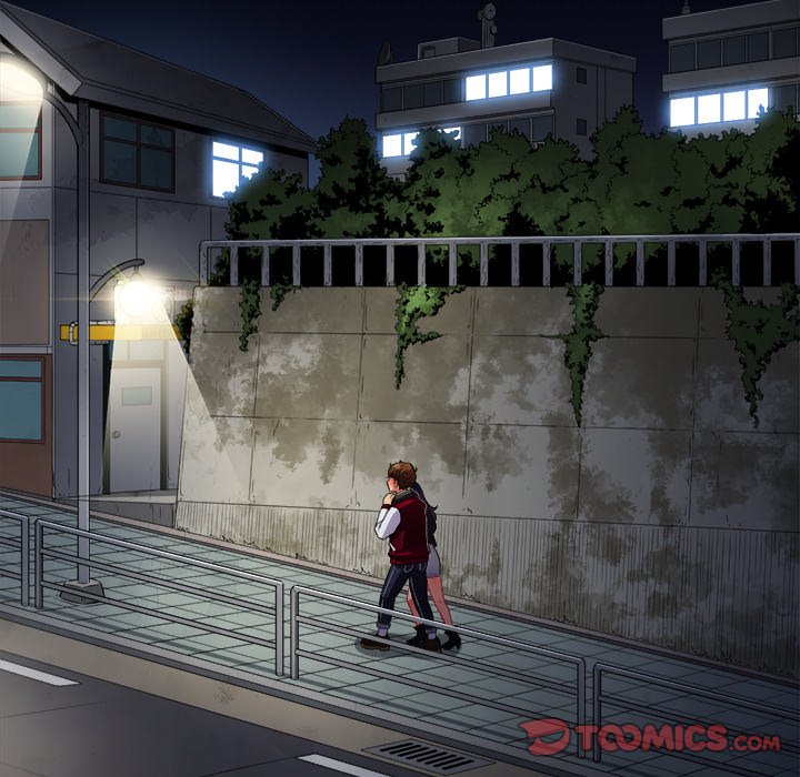 My High School Bully Chapter 15 image 83