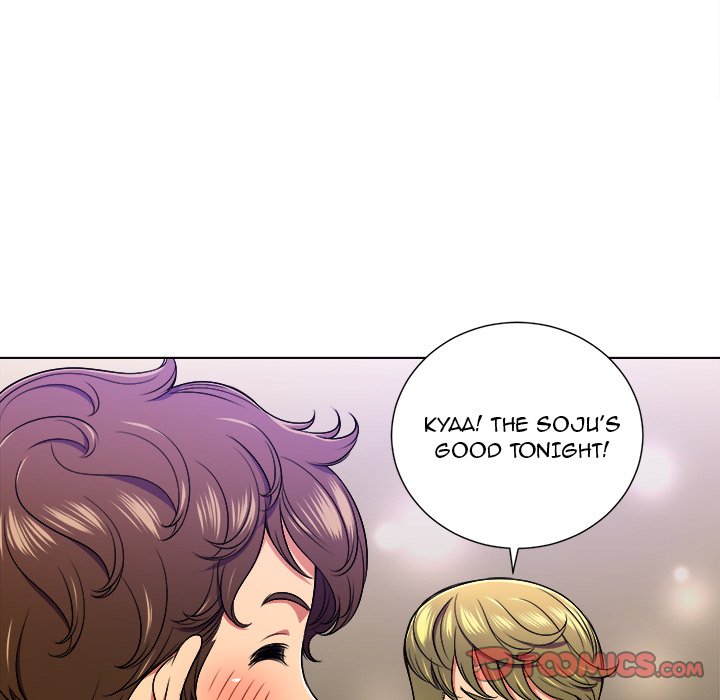 My High School Bully Chapter 15 image 8