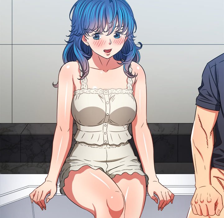My High School Bully Chapter 157 image 84