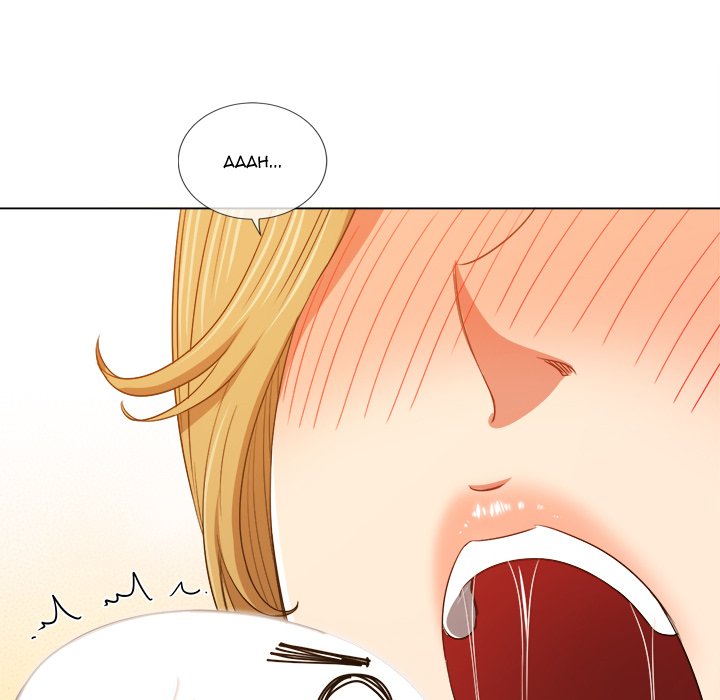 My High School Bully Chapter 165 image 16