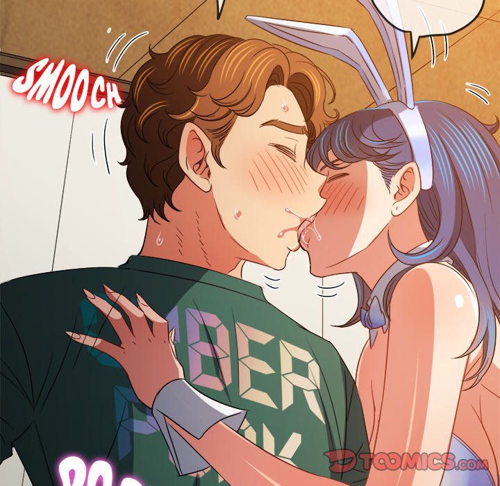 My High School Bully Chapter 165 image 170