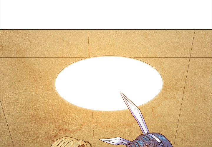 My High School Bully Chapter 165 image 3