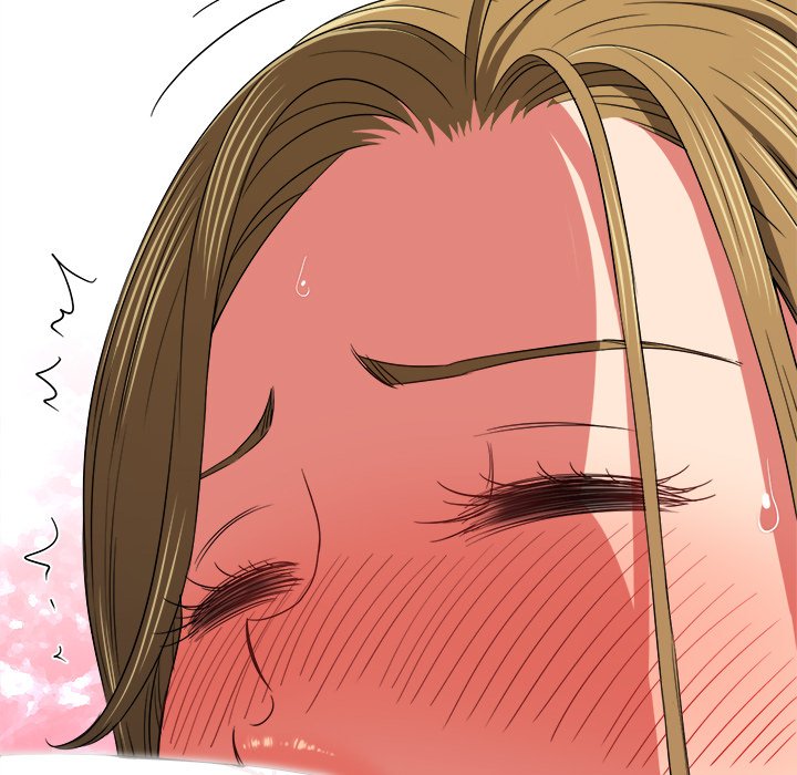 My High School Bully Chapter 165 image 45