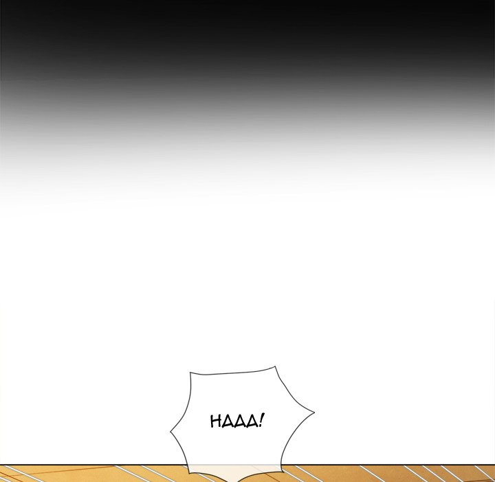My High School Bully Chapter 167 image 140