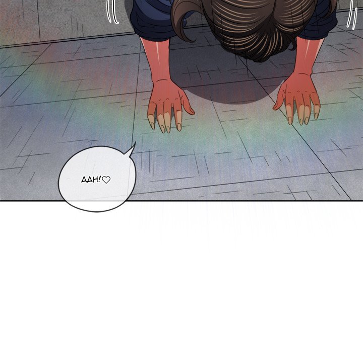 My High School Bully Chapter 173 image 90