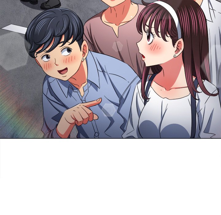 My High School Bully Chapter 175 image 44