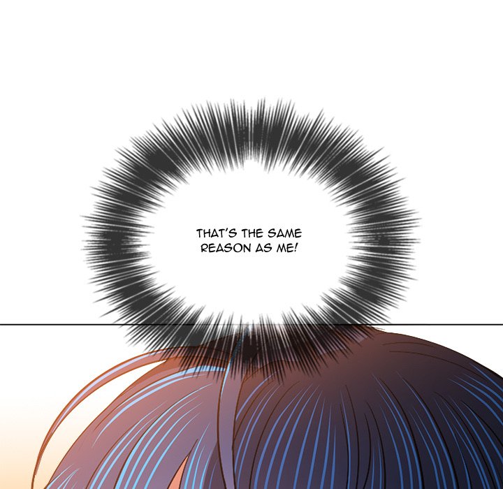 My High School Bully Chapter 176 image 174