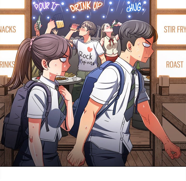 My High School Bully Chapter 176 image 17