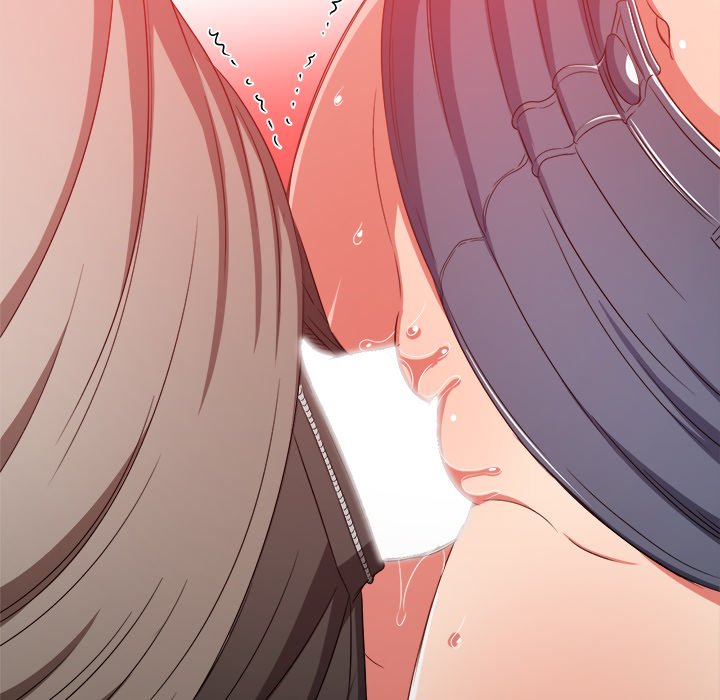 My High School Bully Chapter 183 image 189