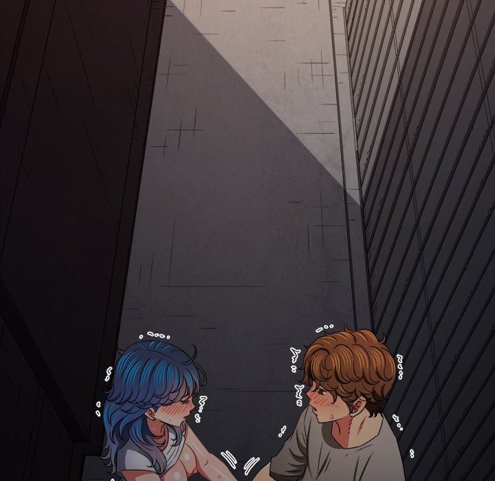 My High School Bully Chapter 183 image 7