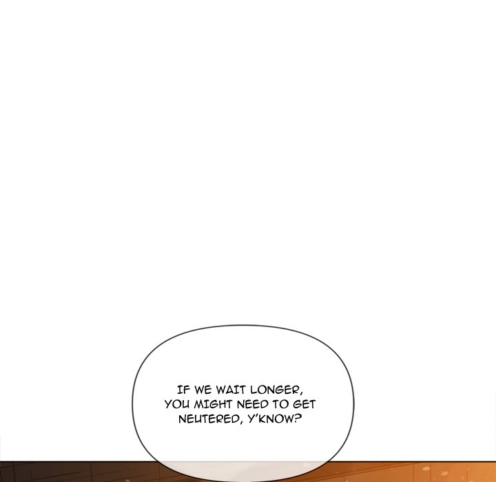 My High School Bully Chapter 186 image 13