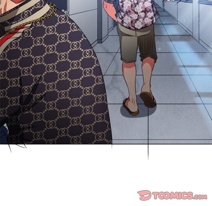 My High School Bully Chapter 190 image 99