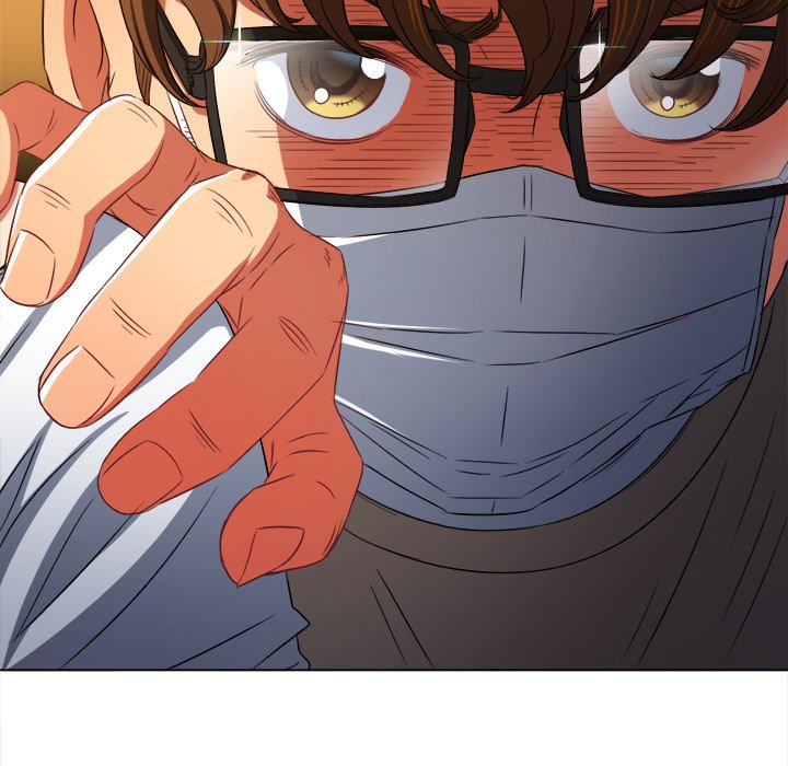 My High School Bully Chapter 190 image 50