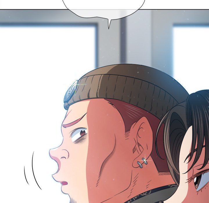 My High School Bully Chapter 190 image 76