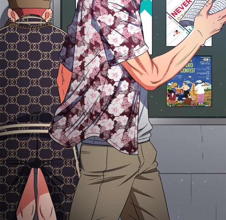 My High School Bully Chapter 190 image 96