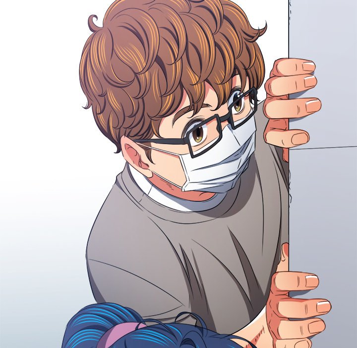 My High School Bully Chapter 191 image 9