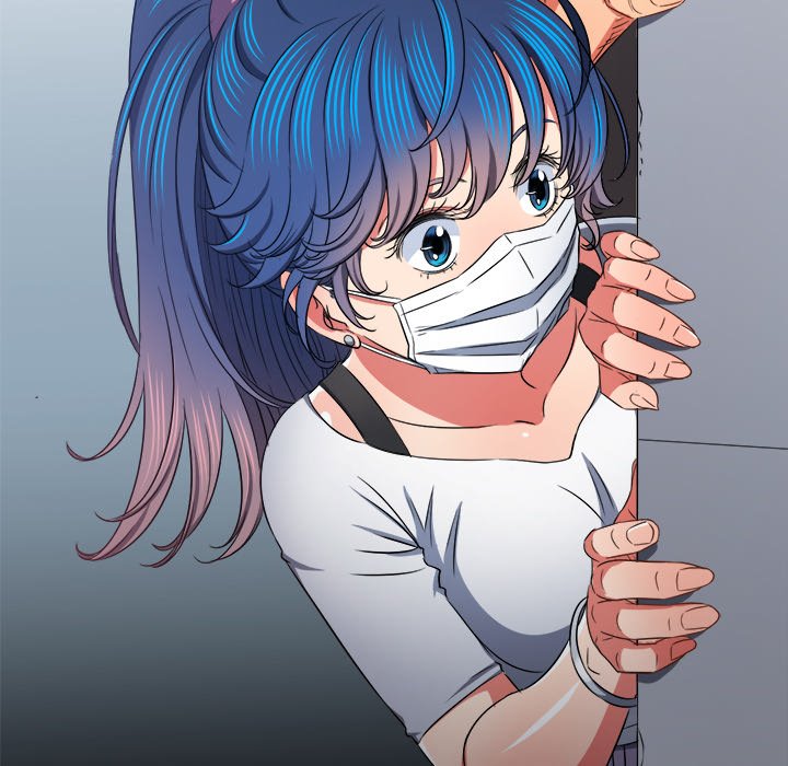 My High School Bully Chapter 191 image 10
