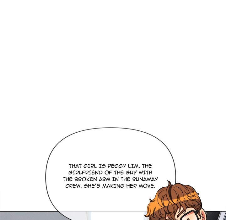 My High School Bully Chapter 191 image 12