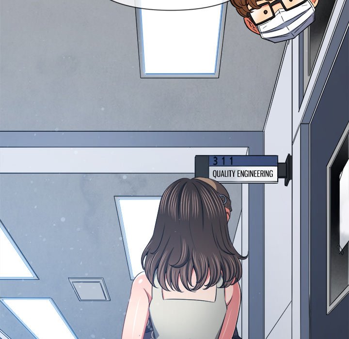 My High School Bully Chapter 191 image 13