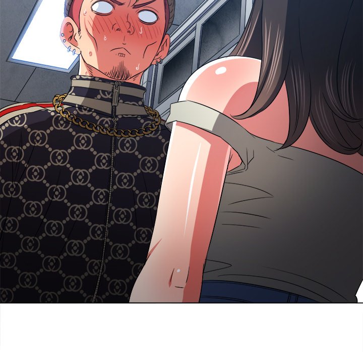My High School Bully Chapter 191 image 75