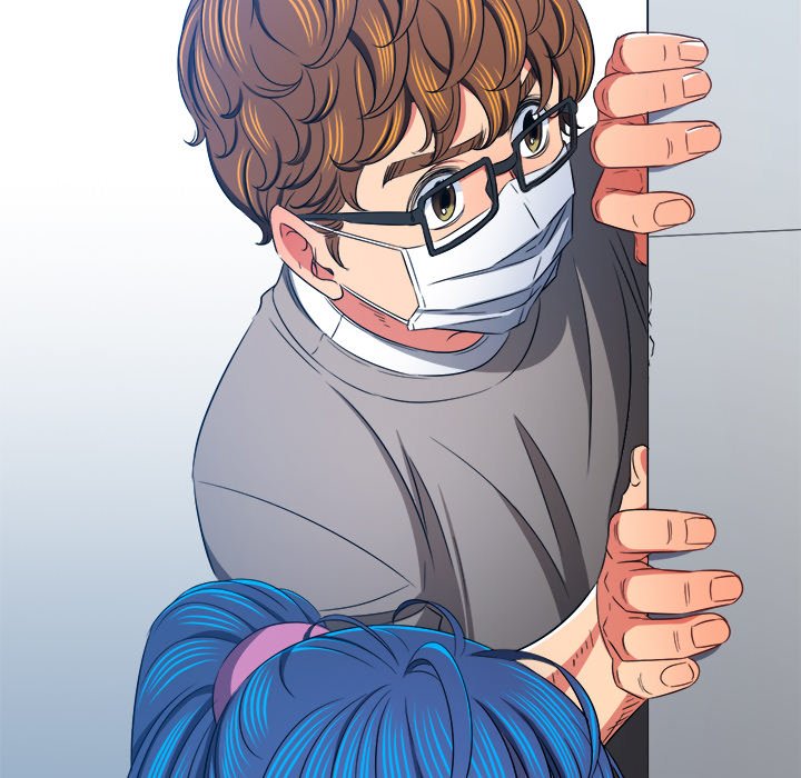 My High School Bully Chapter 191 image 77